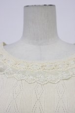 画像4: axes femme / クロス編みニットプルオーバー M キナリ T-26-04-29-014-AX-TO-OW-ZT (4)