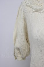 画像5: axes femme / クロス編みニットプルオーバー M キナリ T-26-04-29-014-AX-TO-OW-ZT (5)