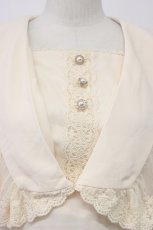 画像6: axes femme kawaii / マリアンヌブラウス M キナリ T-26-04-29-015-AX-BL-OW-ZT (6)