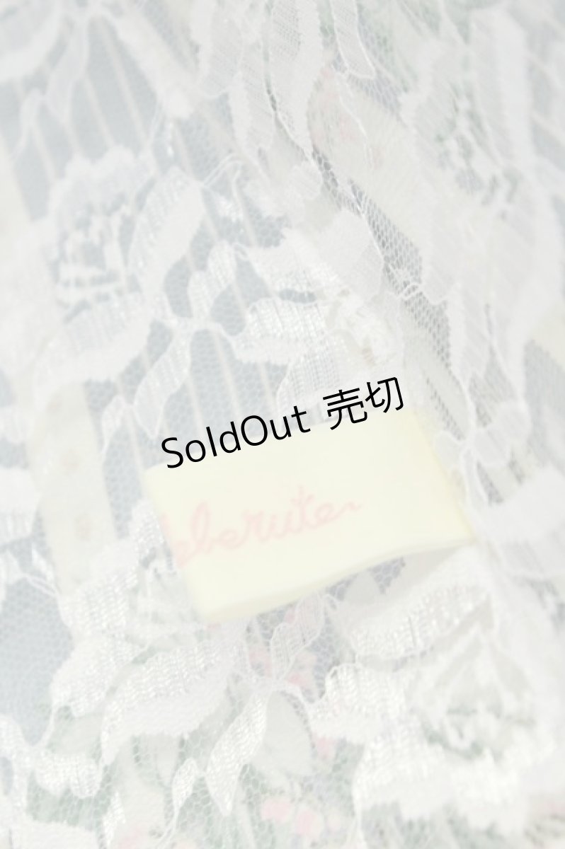 画像5: apleberute / symphonie-pastorale  ライトブルー T-26-04-30-005-EL-ZA-SZ-ZT (5)