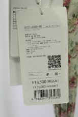 画像8: apleberute / symphonie-pastorale  ライトブルー T-26-04-30-005-EL-ZA-SZ-ZT (8)