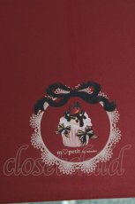 画像3: m petit by misako / 長傘  赤/カップケーキ T-26-04-30-011-LO-ZA-SZ-ZT (3)