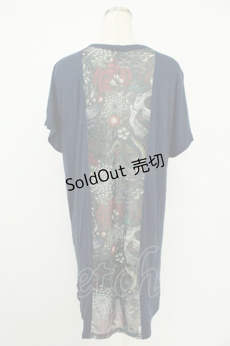 画像2: Qutie Frash / 気楡茶閃洸 ビッグTシャツ  ネイビー T-26-05-02-006-QU-TO-IG-ZT672 (2)