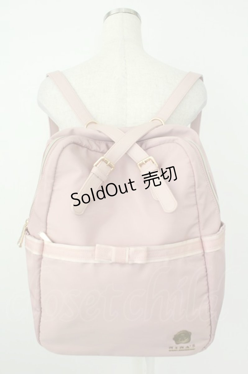 画像1: m petit by misako / NINA'S/AM2WAYリュック  ピンク T-26-05-02-009-LO-BG-TE-ZTK056 (1)