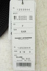 画像6: Candy Stripper / BIG RIBBON BODYBAG  黒 T-26-05-02-015-PU-BG-SA-ZT (6)