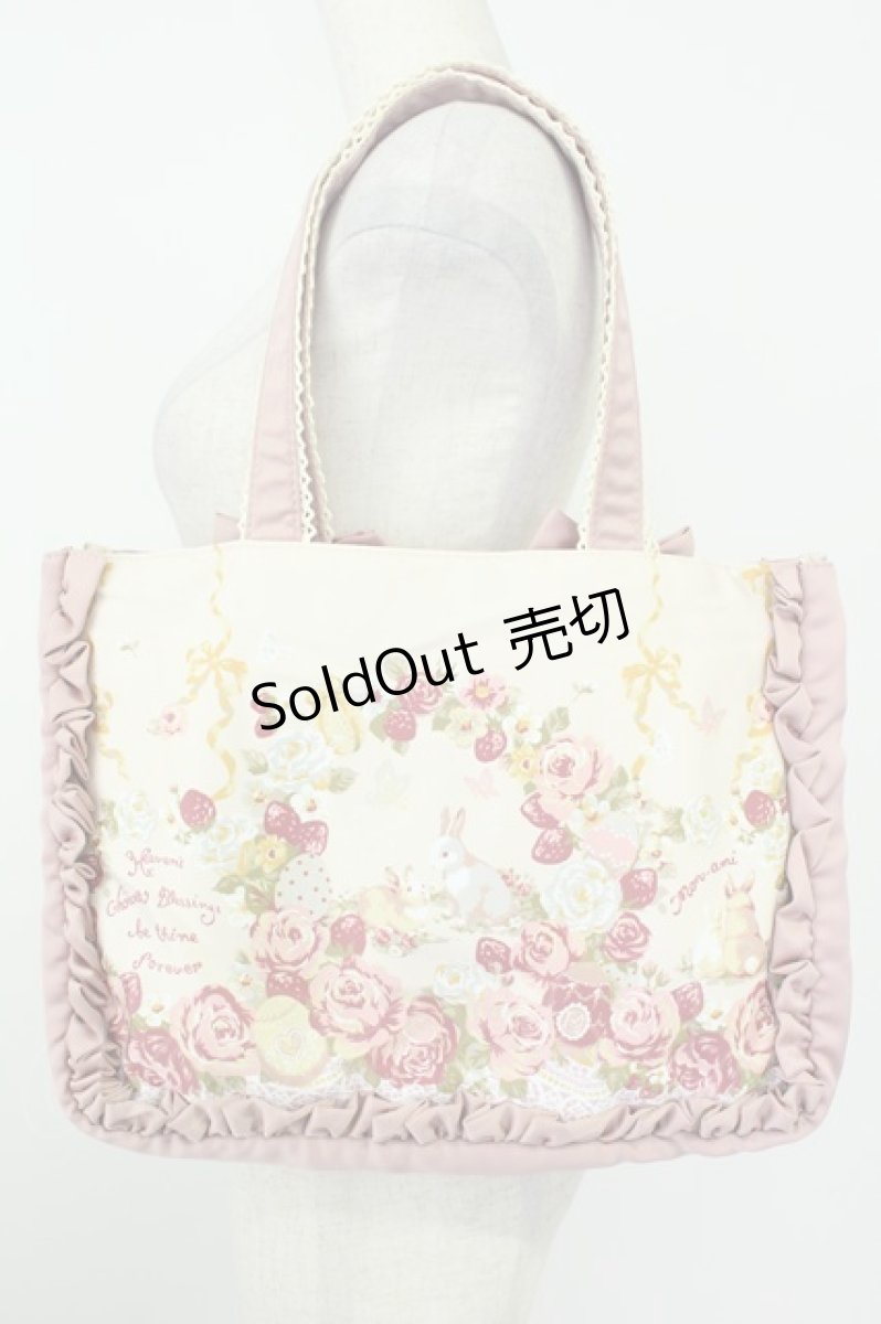 画像2: axes femme POETIQUE / イースターバニートートBAG  キナリ T-26-05-02-019-AX-BG-TE-ZT (2)