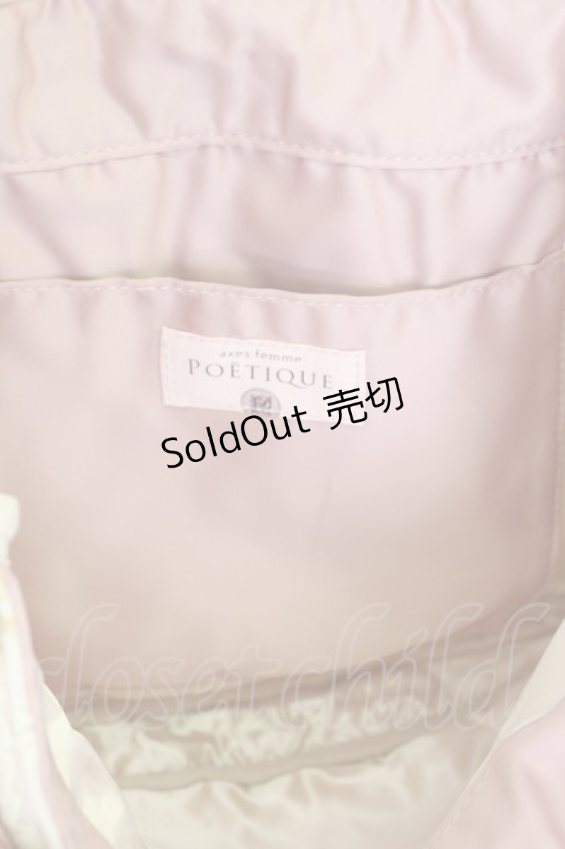 画像4: axes femme POETIQUE / イースターバニートートBAG  キナリ T-26-05-02-019-AX-BG-TE-ZT (4)