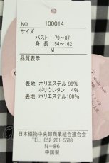 画像5: m petit by misako / TT*Mギンガムチェック半袖ワンピース M クロ×シロ T-26-05-09-041-LO-OP-IG-ZT (5)