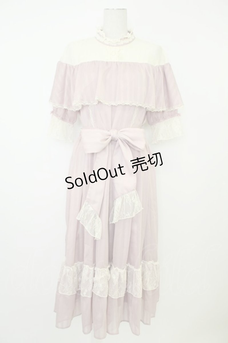 画像1: axes femme POETIQUE / ボリューム袖チュニック  ピンク T-26-05-13-032-AX-OP-SA-ZT (1)