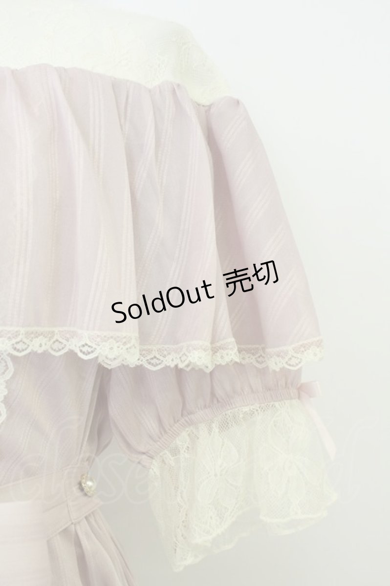画像4: axes femme POETIQUE / ボリューム袖チュニック  ピンク T-26-05-13-032-AX-OP-SA-ZT (4)