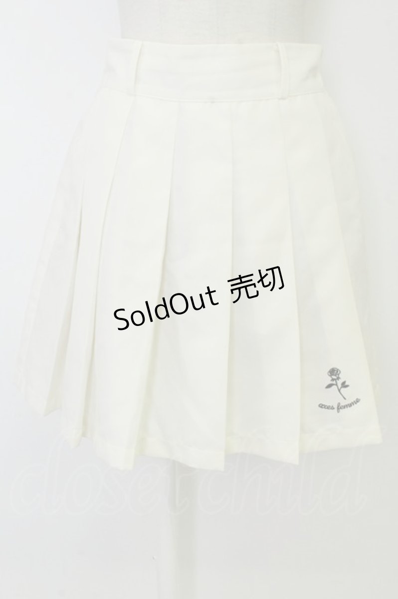 画像1: axes femme /  刺繍入プリーツキュロット  キナリ T-26-05-13-041-AX-PA-SA-ZT (1)