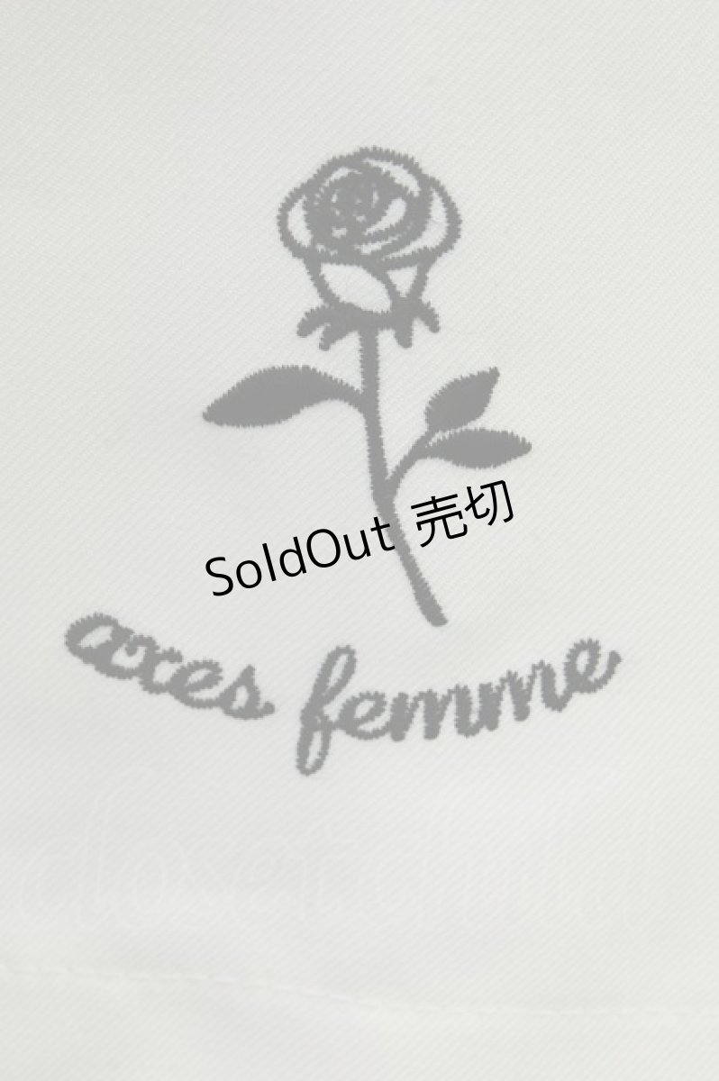 画像4: axes femme /  刺繍入プリーツキュロット  キナリ T-26-05-13-041-AX-PA-SA-ZT (4)