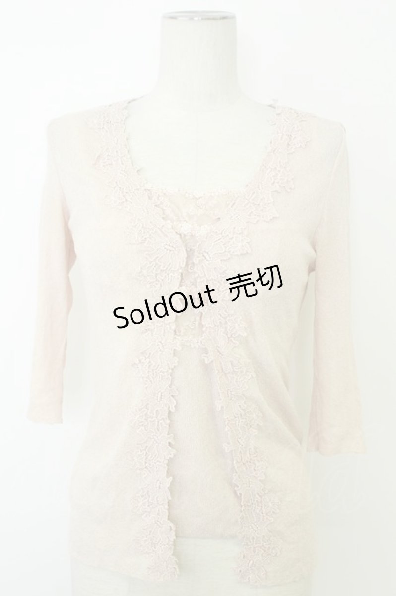 画像1: L`EST ROSE / トップス   T-26-05-13-015-LO-TO-SA-ZT (1)
