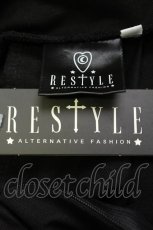 画像5: Restyle / プリントスカート XL 黒 T-26-05-31-036-GO-SK-SA-ZT (5)