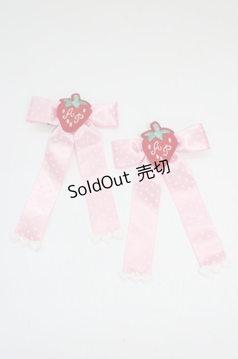 画像1: Angelic Pretty / Little StrawberryクリップSet  ピンク T-26-06-13-029-AP-AC-SA-ZT (1)