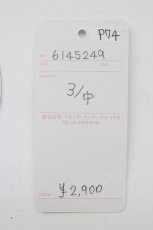 画像4: mazzo piano / 編みパンジーバレッタ  パープル T-26-06-14-035-LO-AC-SA-ZT (4)