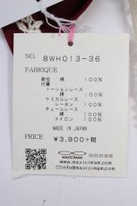 画像4: MAM / ラヴィッサンローズエレガントリボンコーム  ワイン T-26-06-14-038-LO-AC-SA-ZT (4)