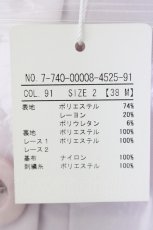 画像7: LODISPOTTO / チュール付きトレンチコート M ピンク T-26-06-14-022-LO-CO-SA-ZT (7)