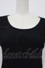 画像5: L`EST ROSE / トップス   T-26-06-17-031-LO-TO-SA-ZT (5)