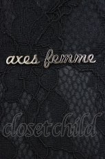 画像3: axes femme / がま口バッグ   T-26-06-19-031-AX-BG-SA-ZT (3)