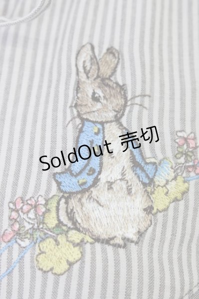 PINK HOUSE / ピーターラビット刺繍ストライプワンピース ブラウンX白