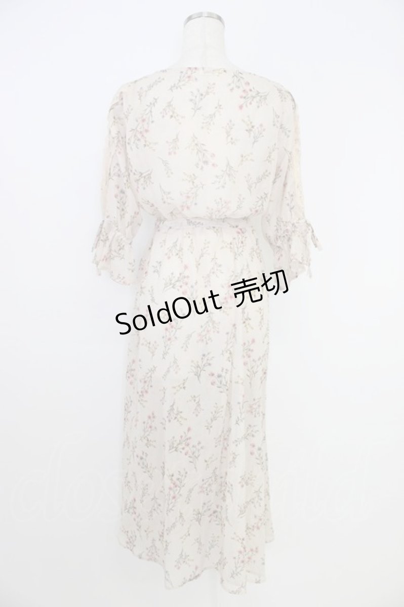 画像2: axes femme / ロングカーディガン   T-26-06-20-037-AX-TO-SA-ZT682 (2)