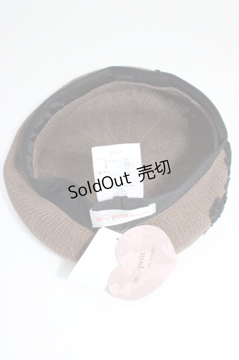 画像4: m petit by misako / TT*AMレースサーモベレー   T-26-06-20-048-LO-AC-SA-ZT710 (4)