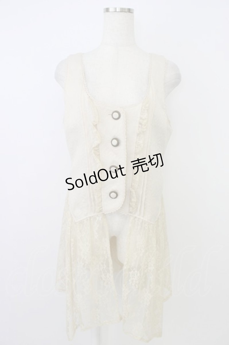 画像1: axes femme / トップス   T-26-06-20-009-AX-TS-SA-ZT (1)