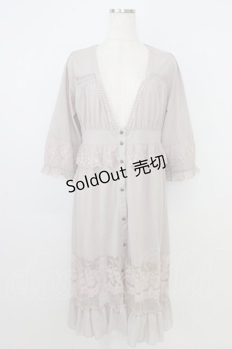 画像1: axes femme / ロングカーディガン   T-26-06-20-015-AX-TO-SA-ZT (1)