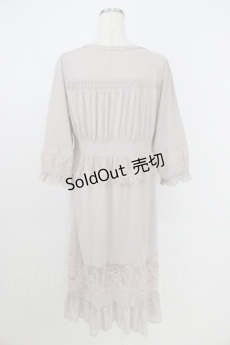 画像2: axes femme / ロングカーディガン   T-26-06-20-015-AX-TO-SA-ZT (2)