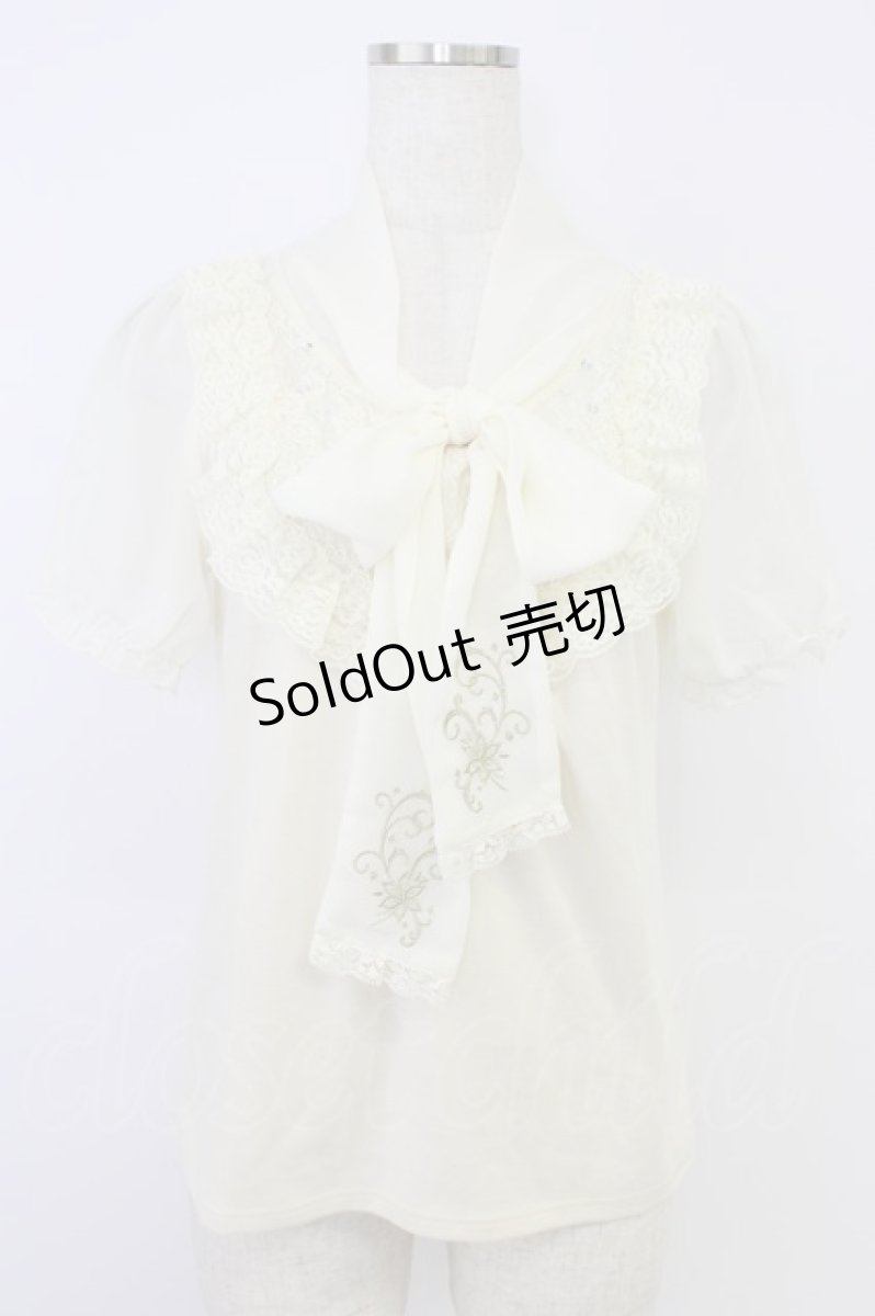 画像1: axes femme / ブラウス   T-26-06-26-001-AX-BL-SA-ZT (1)