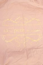 画像5: m petit by misako / ハートエコバッグ   T-26-06-26-031-LO-BG-SA-ZT (5)