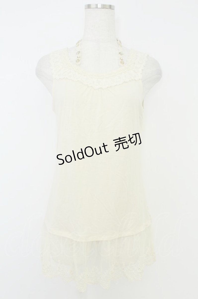画像1: axes femme / トップス   T-26-07-05-003-AX-TS-SA-ZT (1)