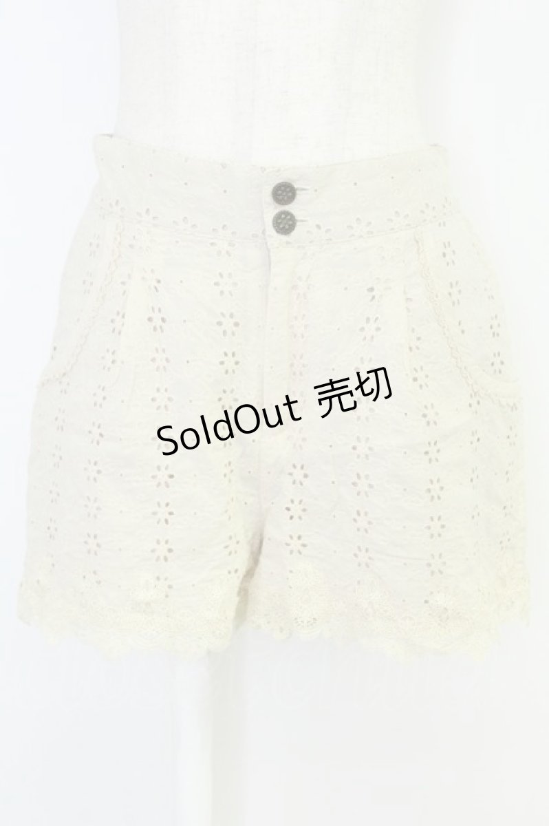 画像1: axes femme / パンツ   T-26-07-05-044-AX-PA-SA-ZT (1)
