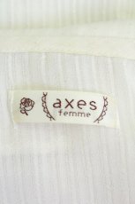 画像5: axes femme / モチーフ使いフリルブラウス M アイボリー T-26-07-05-009-AX-BL-SA-ZT (5)