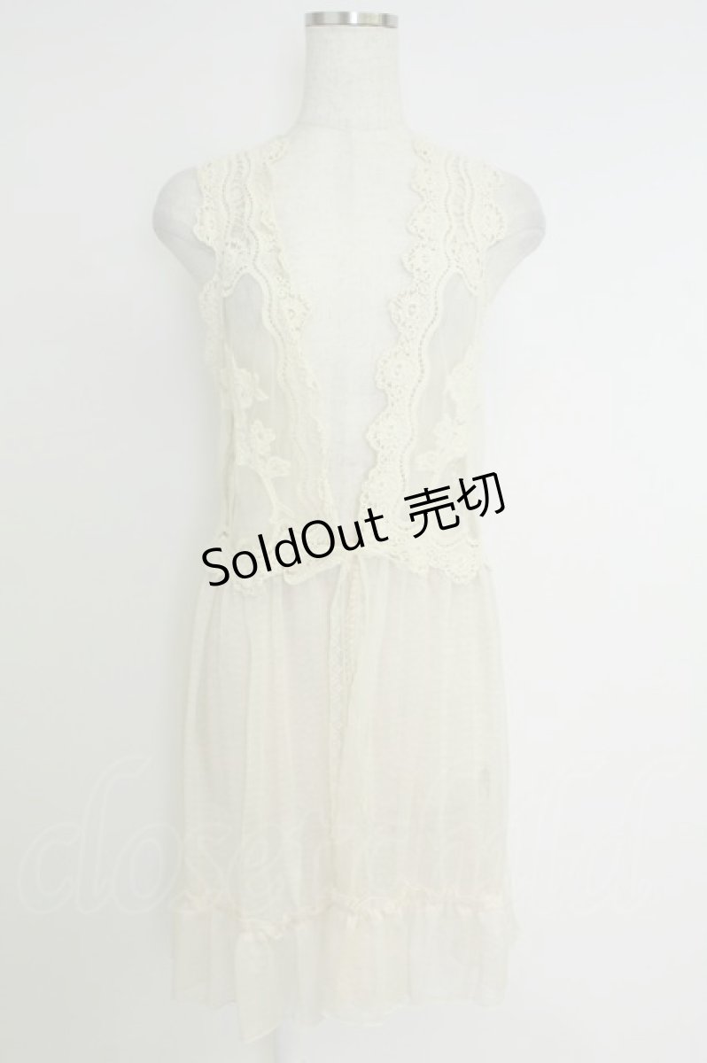 画像1: axes femme / トップス   T-26-07-05-012-AX-TS-SA-ZT (1)
