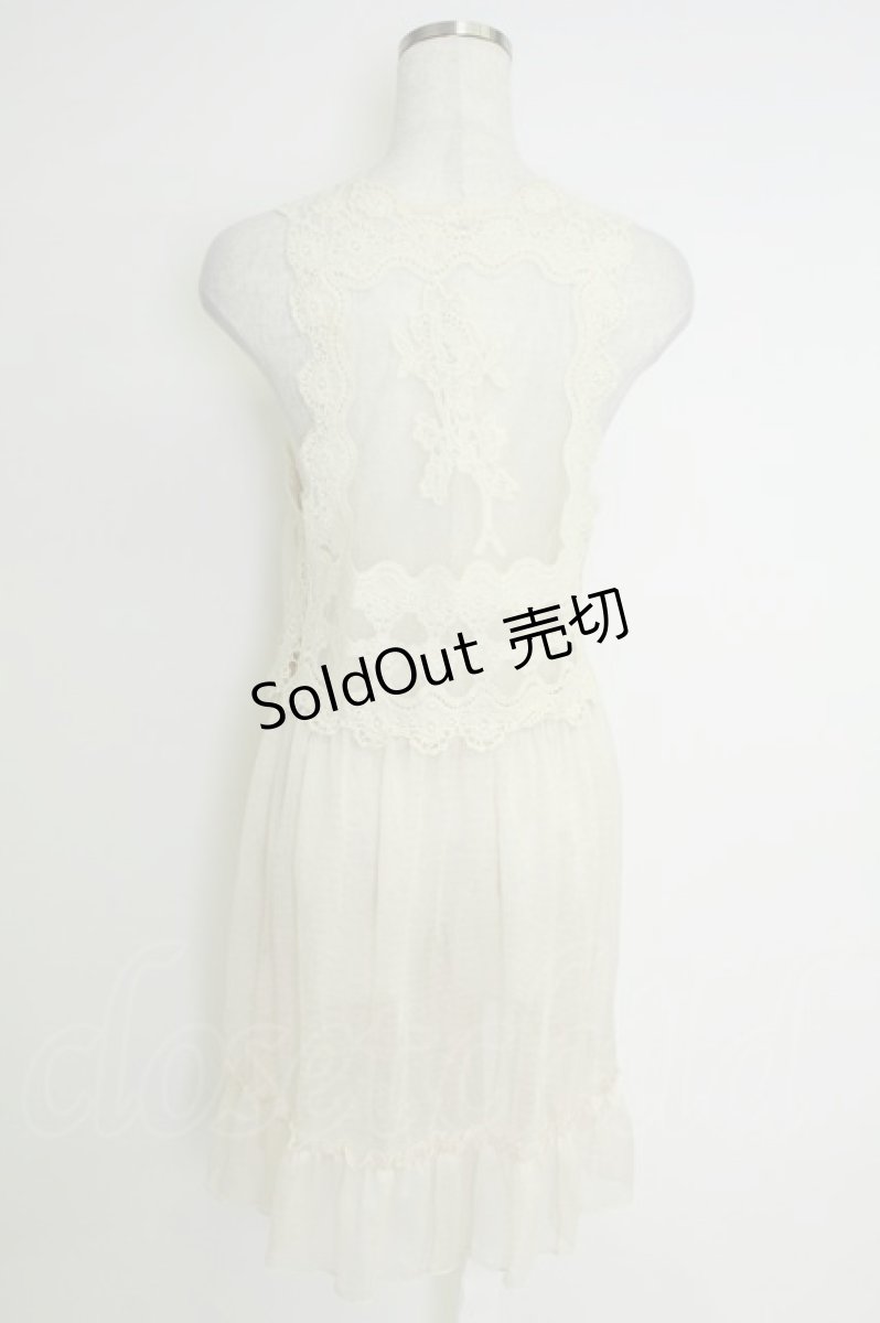 画像2: axes femme / トップス   T-26-07-05-012-AX-TS-SA-ZT (2)