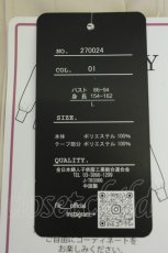 画像5: FLC / 皆方由衣コラボペプラムブラウス L  T-26-07-05-018-LO-BL-SA-ZT (5)
