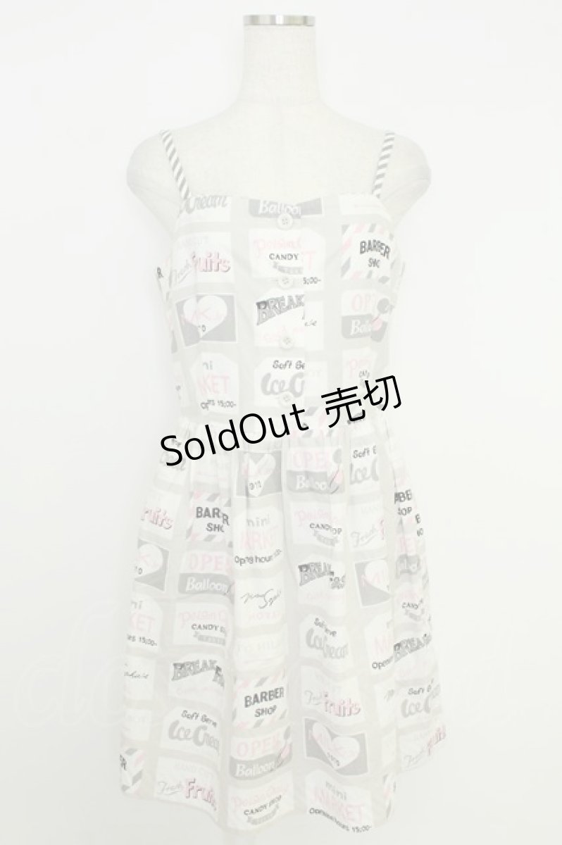 画像1: MILK / MILK TOWNドレス  グレーベース T-26-07-05-019-ML-OP-SA-ZT (1)