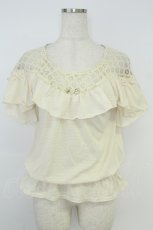 画像1: axes femme / ボーダービジュートップス  アイボリー T-26-07-08-002-AX-TO-SA-ZT (1)
