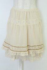画像1: axes femme / スカート   T-26-07-11-029-AX-BL-SA-ZT (1)