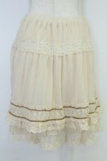 画像2: axes femme / スカート   T-26-07-11-029-AX-BL-SA-ZT (2)