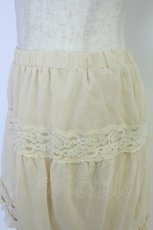 画像4: axes femme / スカート   T-26-07-11-029-AX-BL-SA-ZT (4)