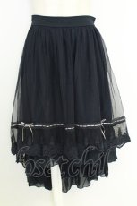 画像1: axes femme POETIQUE / フィッシュテールチュールスカート  ネイビー T-26-07-11-032-AX-SK-SA-ZT (1)
