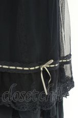 画像3: axes femme POETIQUE / フィッシュテールチュールスカート  ネイビー T-26-07-11-032-AX-SK-SA-ZT (3)
