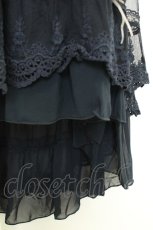 画像4: axes femme POETIQUE / フィッシュテールチュールスカート  ネイビー T-26-07-11-032-AX-SK-SA-ZT (4)