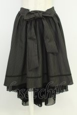 画像1: axes femme / ベルト付フィッシュテールスカート  チャコール T-26-07-11-033-AX-SK-SA-ZT (1)