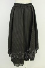 画像2: axes femme / ベルト付フィッシュテールスカート  チャコール T-26-07-11-033-AX-SK-SA-ZT (2)