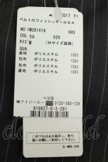 画像5: axes femme / ベルト付フィッシュテールスカート  チャコール T-26-07-11-033-AX-SK-SA-ZT (5)