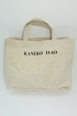 画像1: KANEKO ISAO / キャンバスミニトート  オフホワイト T-26-07-11-042-EL-BG-SA-ZT (1)